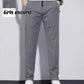 ❄️Pantaloni sport din mătase Summery Ice-8