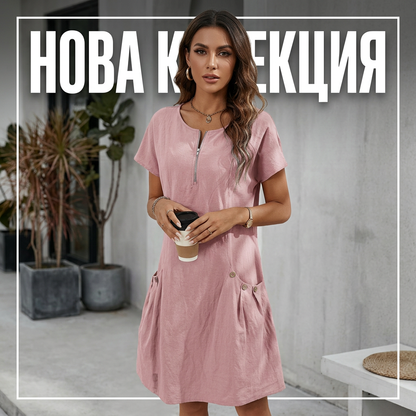 Rochie pentru femei cu buzunare cu jumătate de fermoar și nasturi