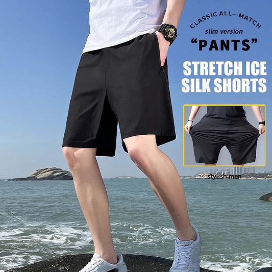 👖Pantaloni scurți elastici din mătase artificială pentru bărbați, mărime mare