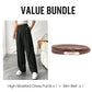 💝Noutăți cu 50% reducere💥Pantaloni eleganți pentru femei, cu talie înaltă-13