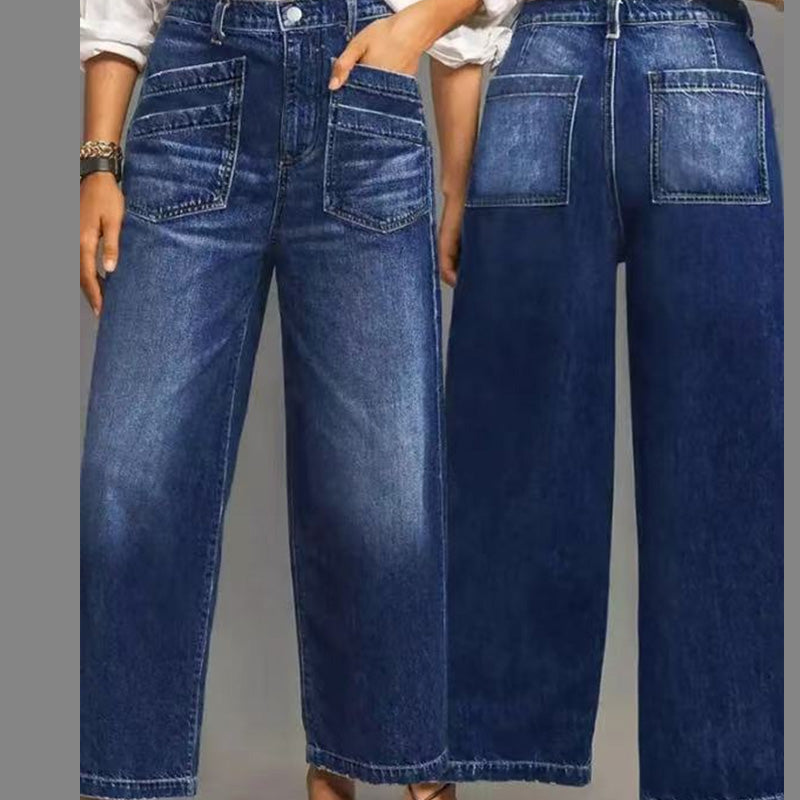📢📢59% REDUCERE!!⏰Blugi casual pentru femei, cu talie înaltă și picior larg