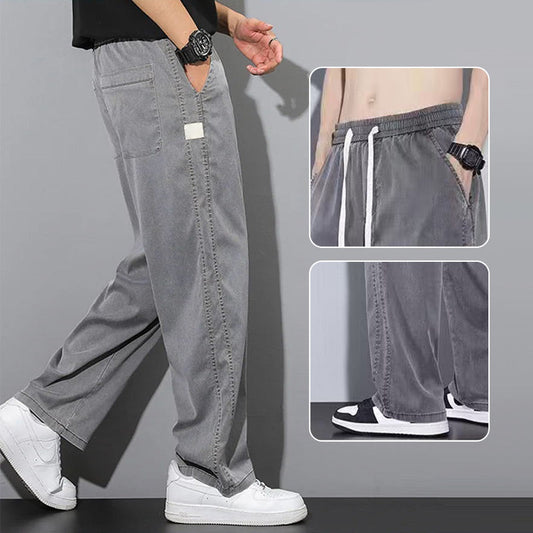 💯Blugi casual drepți din mătase de gheață pentru bărbați👖
