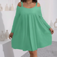 🎁 Ofertă specială pentru produse noi: reducere de 50%👗Rochie pentru femei cu umeri decupați, mâneci lungi și croi în A🔥-2