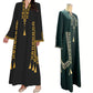 🌟👗Rochie caftan pentru femei, cu imprimeu etnic și decolteu în V🔥-14