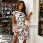 🔥Rochie din șifon🌹Rochie din șifon cu mâneci cu volane și imprimeu floral pentru femei👗❤️