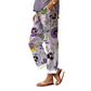 🌸Pantaloni casual pentru femei cu imprimeu floral