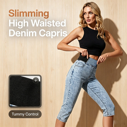 Pantaloni capri din denim pentru femei, cu talie înaltă, cu talie elastică, blugi scurți