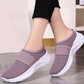 👟✨ Pantofi slip-on pentru femei, antialunecare și respirabili 🛡️