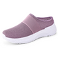 👟✨ Pantofi slip-on pentru femei, antialunecare și respirabili 🛡️