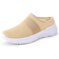 👟✨ Pantofi slip-on pentru femei, antialunecare și respirabili 🛡️