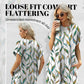 💃 Rochie cu mânecă scurtă, croială lejeră, cu modele imprimate versatile