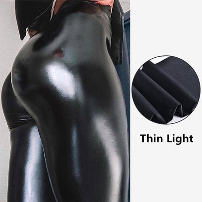 Women's High-Waisted PU Leather Leggings